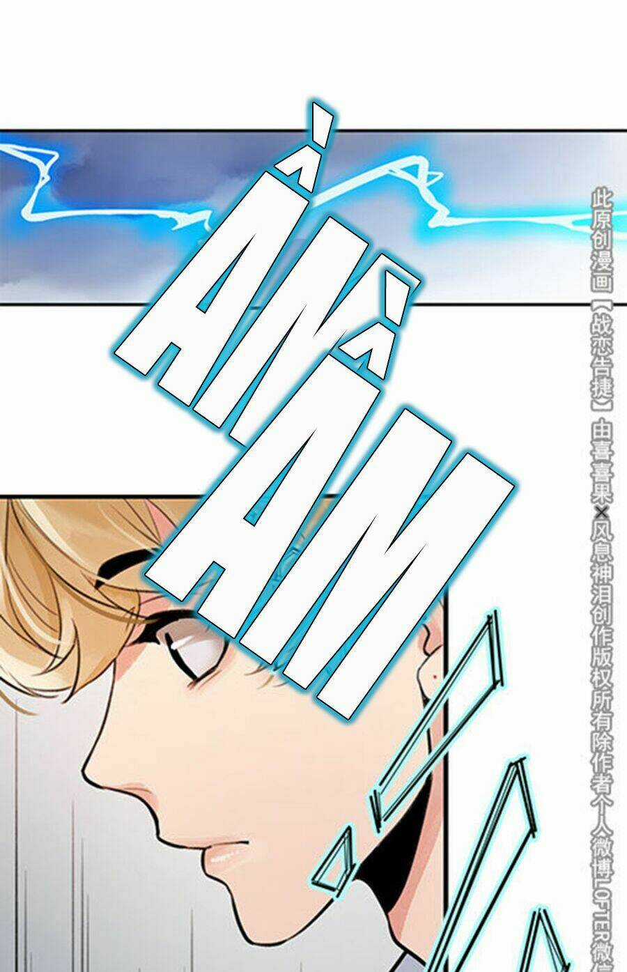 Chiến Luyến Cáo Tiệp Chapter 7 trang 4