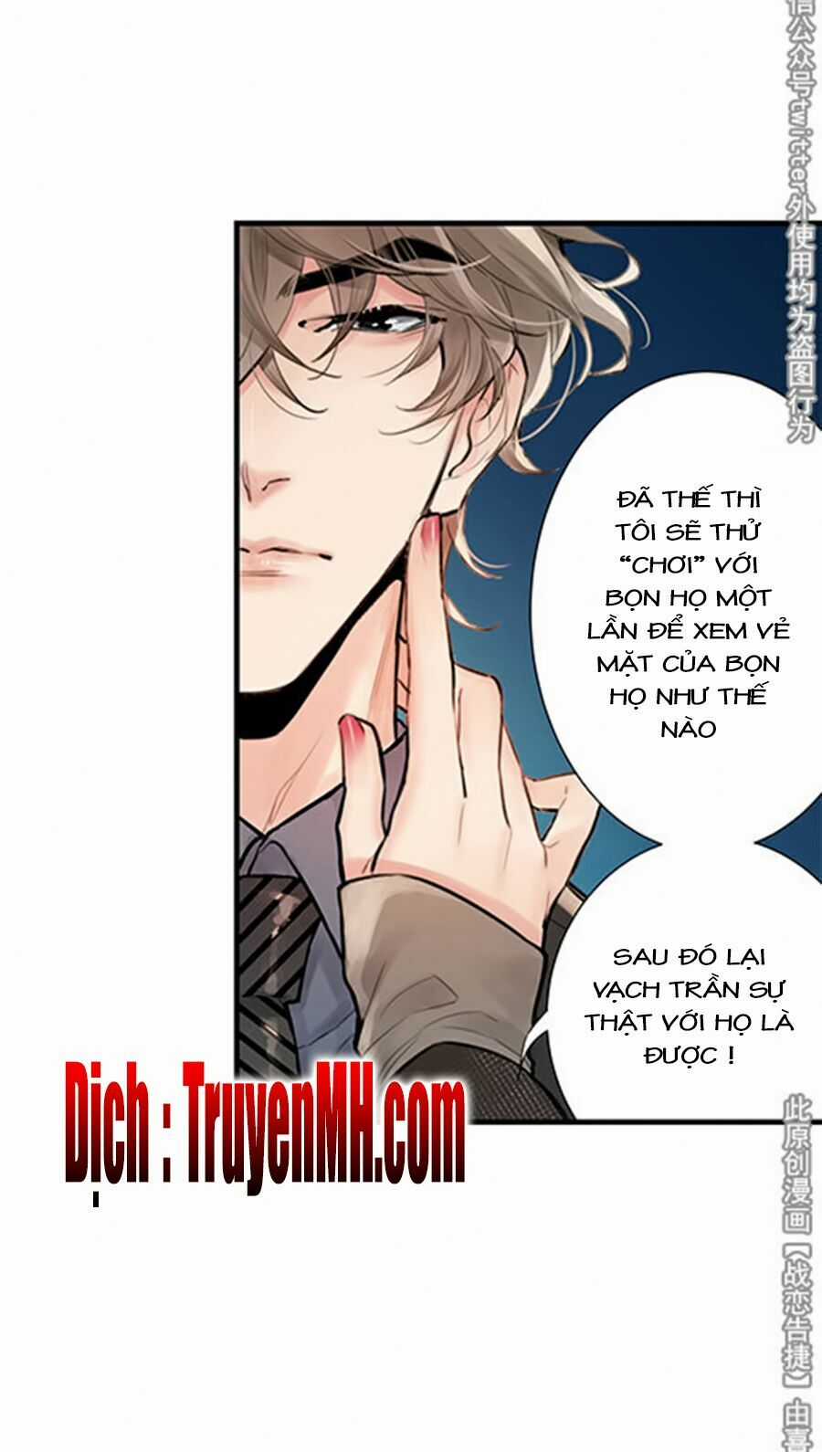 Chiến Luyến Cáo Tiệp Chapter 8 trang 7