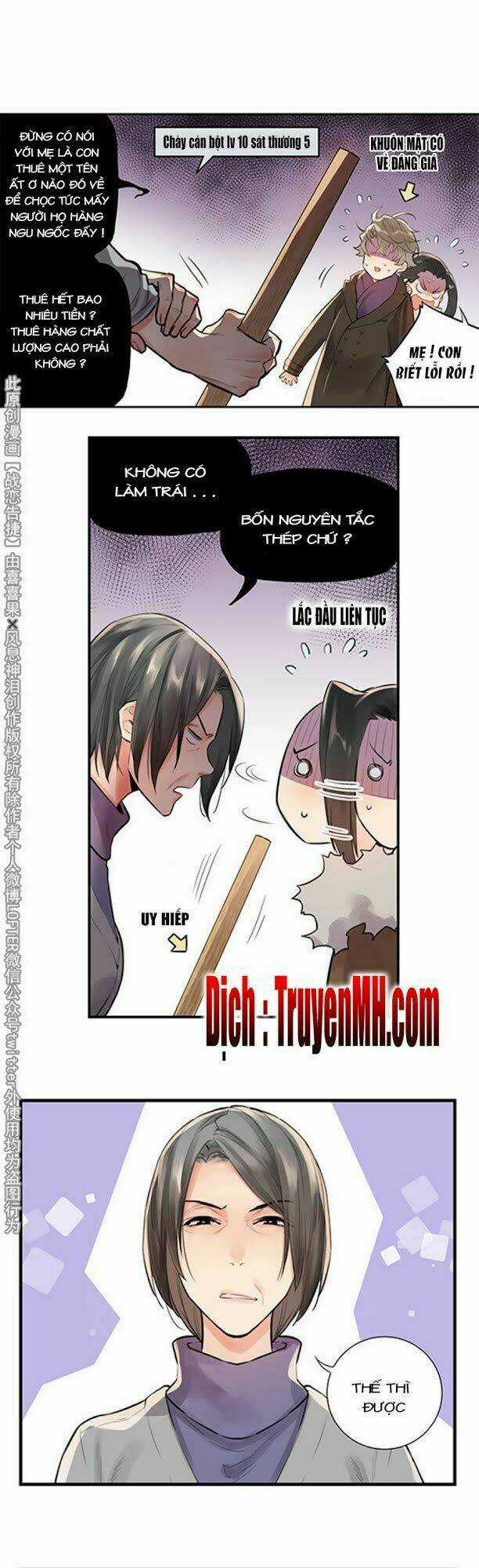 Chiến Luyến Cáo Tiệp Chapter 9 trang 3