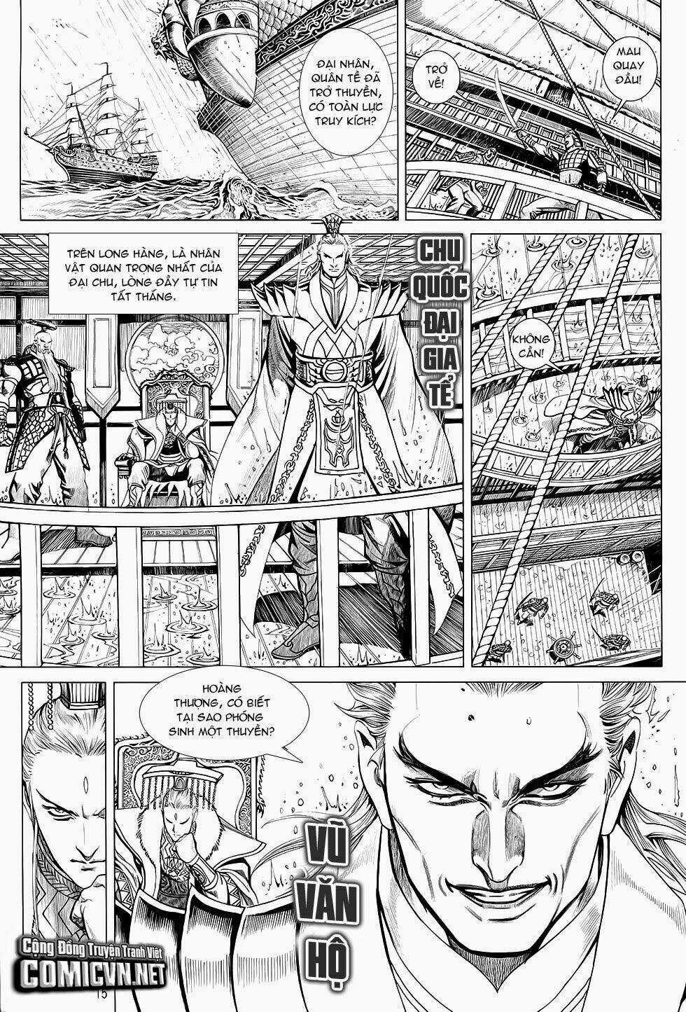 Chiến Phổ Chapter 1 trang 15