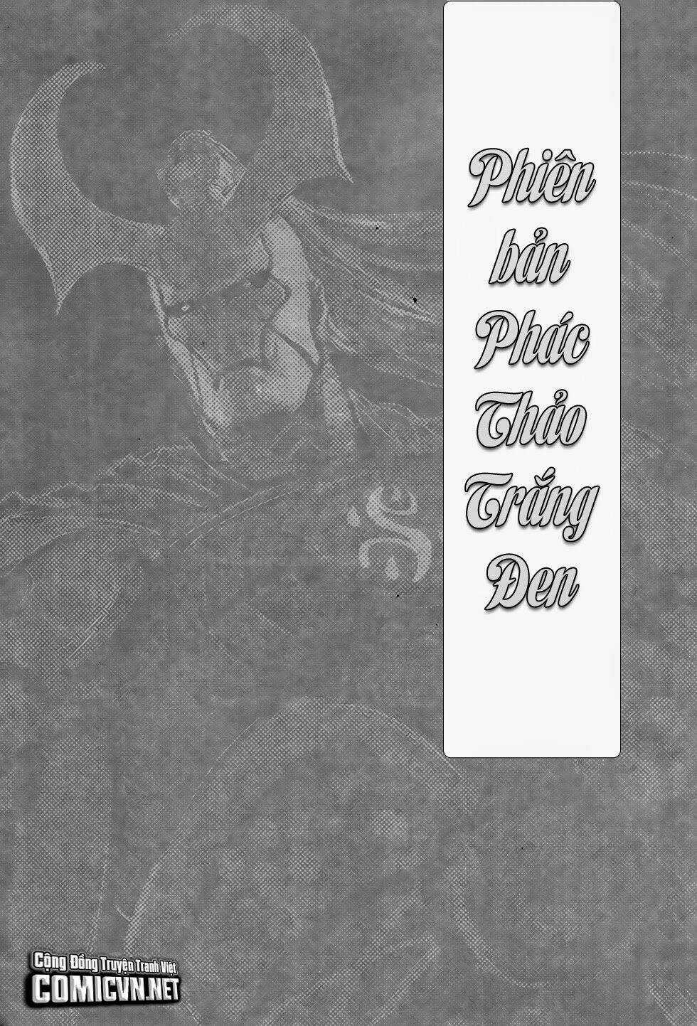 Chiến Phổ Chapter 1 trang 3