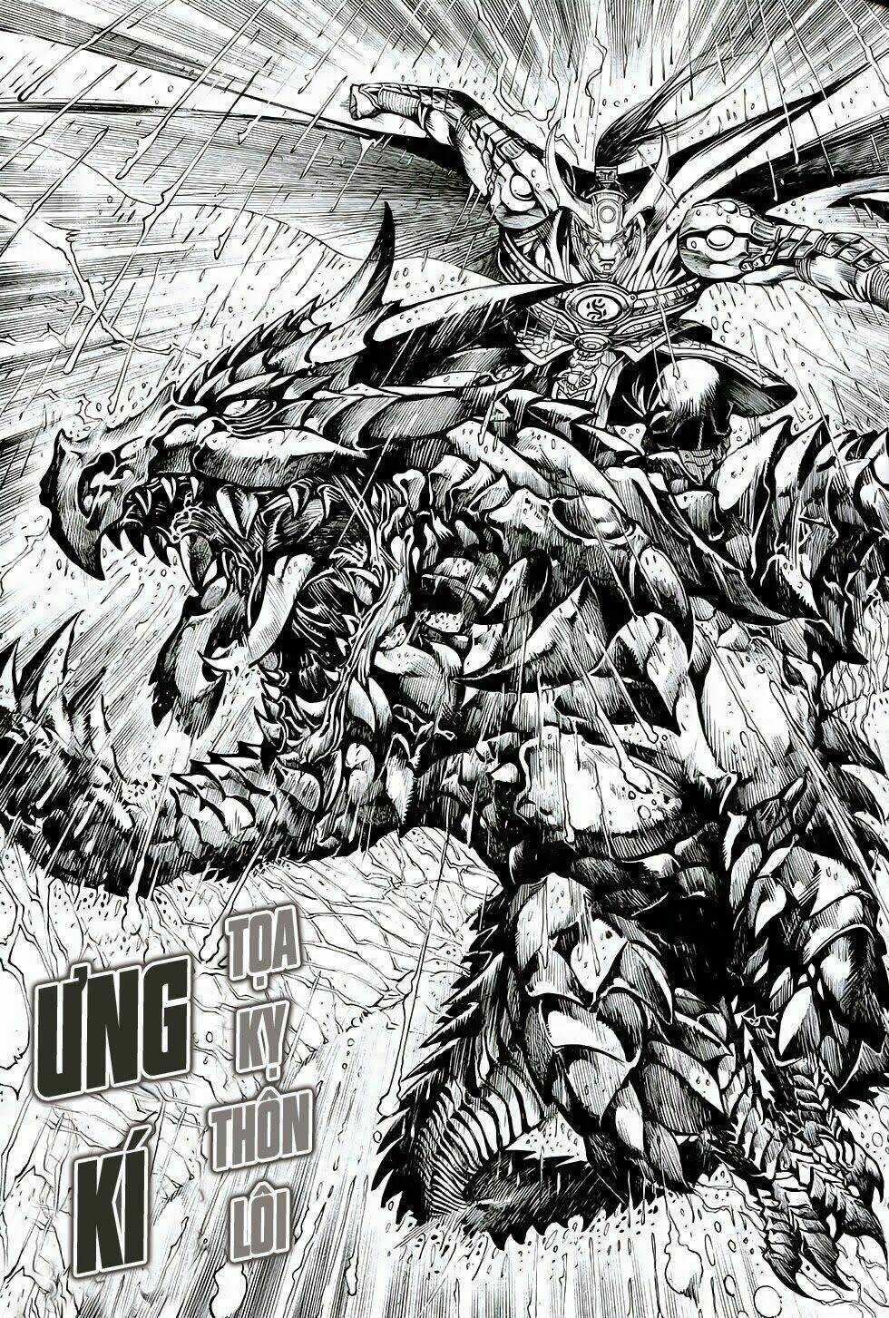 Chiến Phổ Chapter 1 trang 33