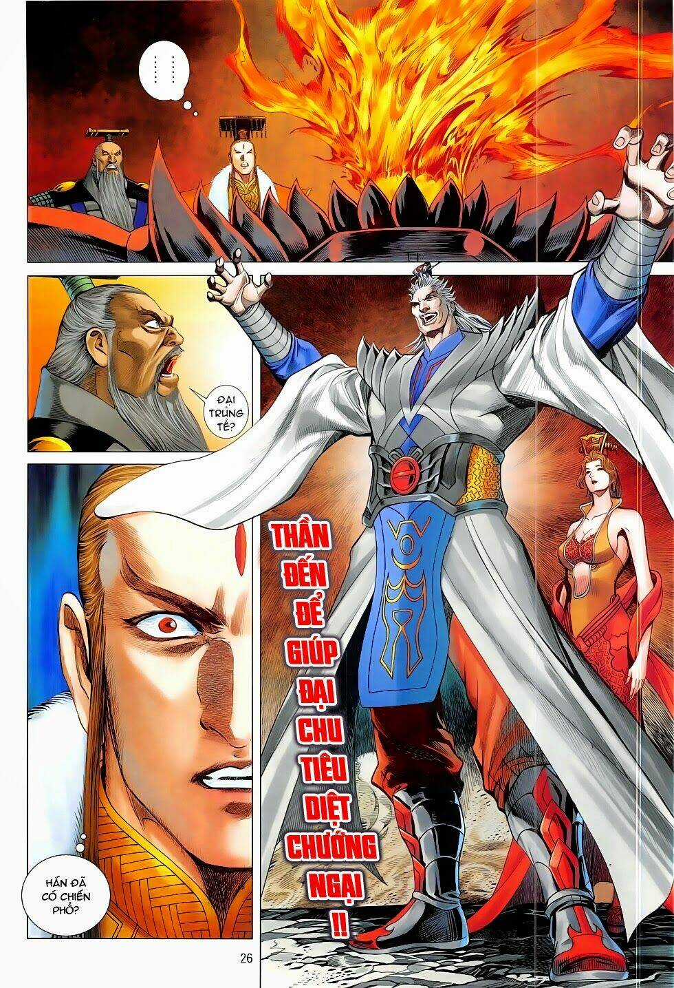 Chiến Phổ Chapter 11 trang 25