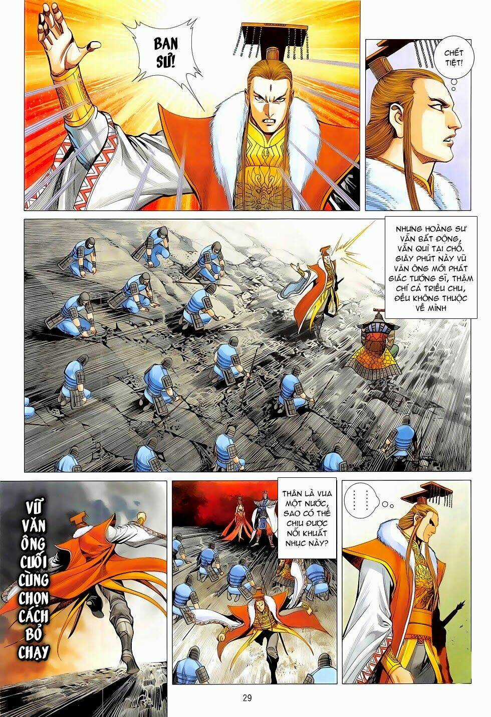 Chiến Phổ Chapter 11 trang 28