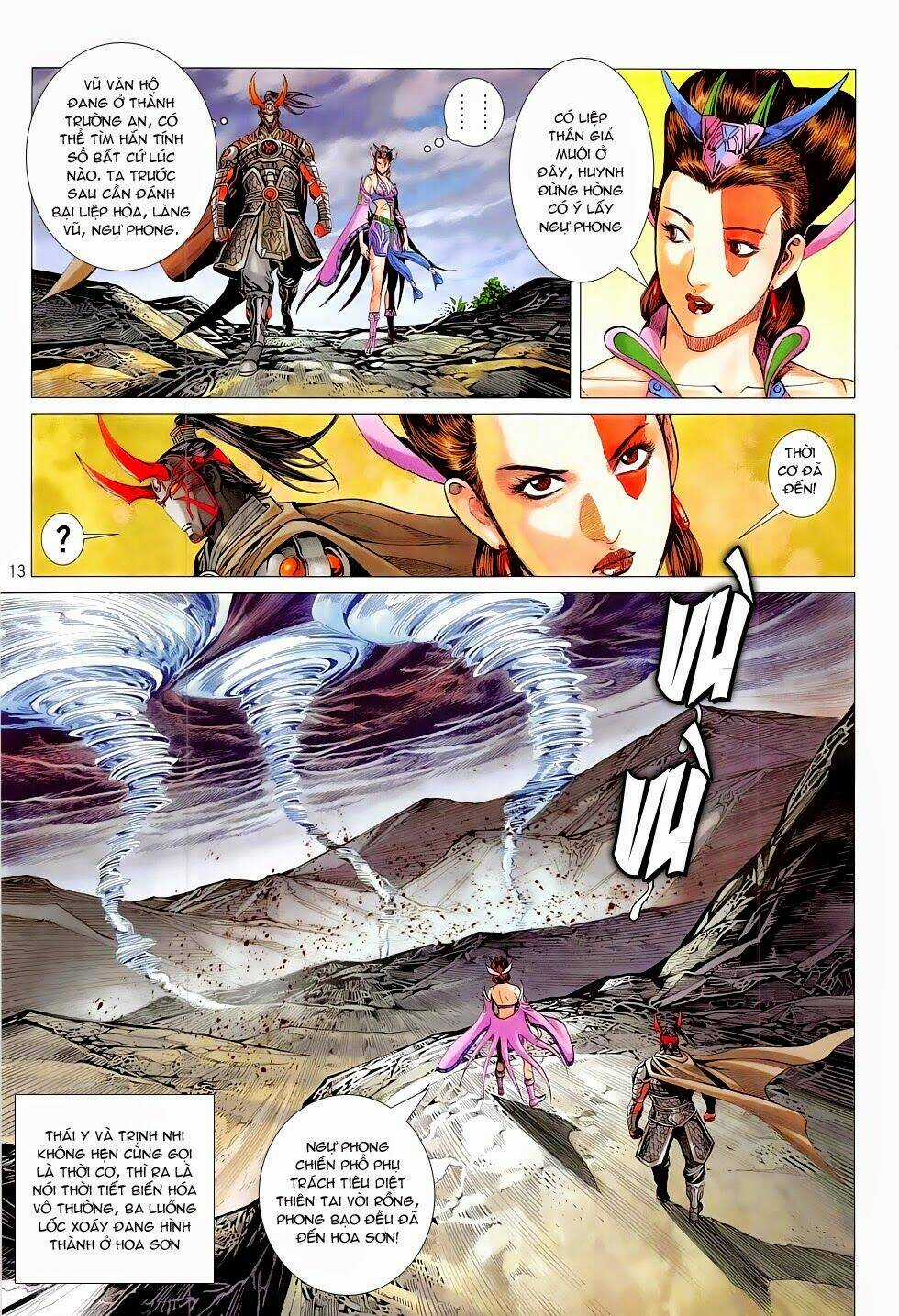 Chiến Phổ Chapter 12 trang 12