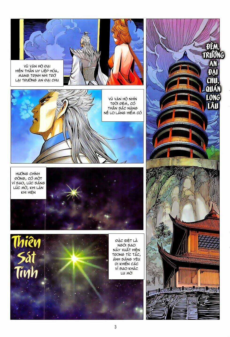 Chiến Phổ Chapter 12 trang 2