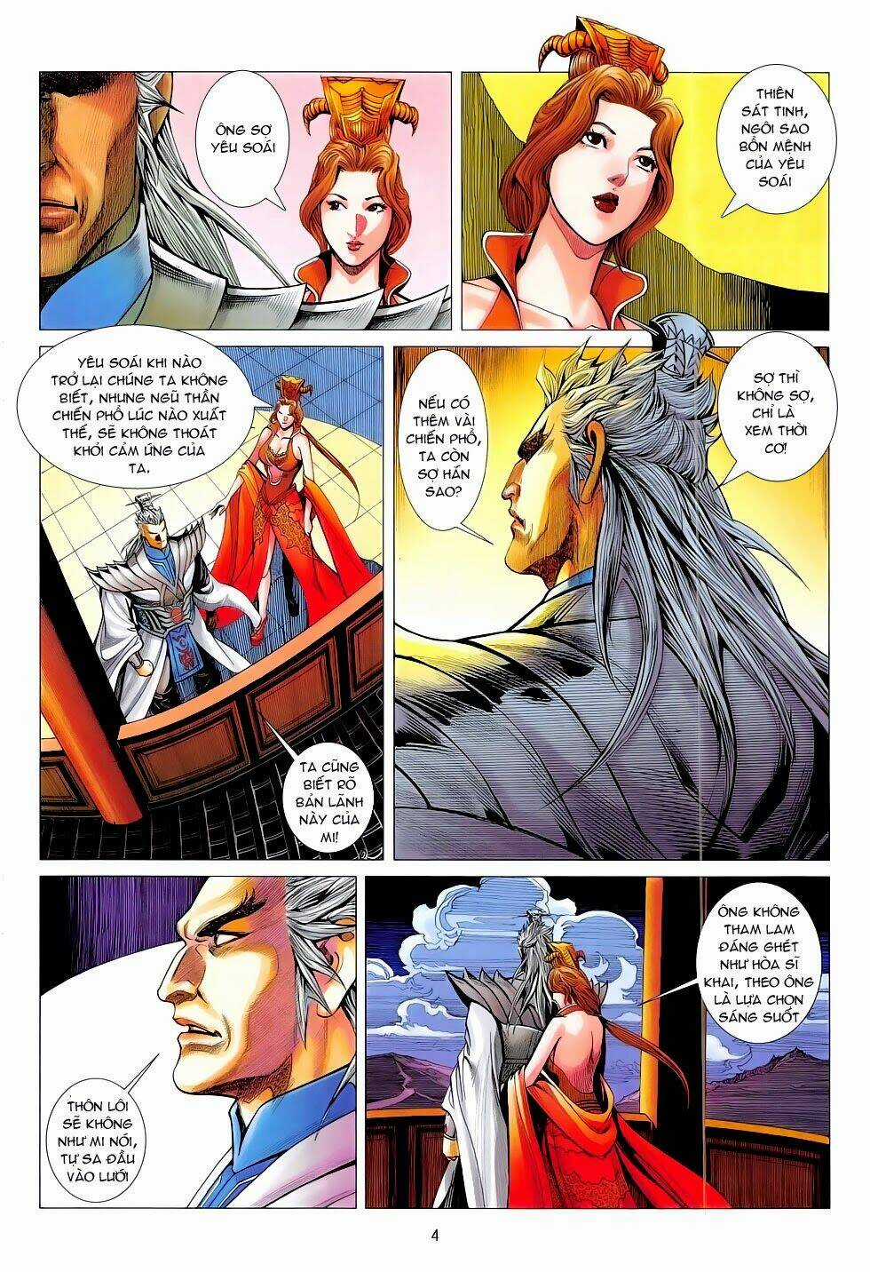 Chiến Phổ Chapter 12 trang 3