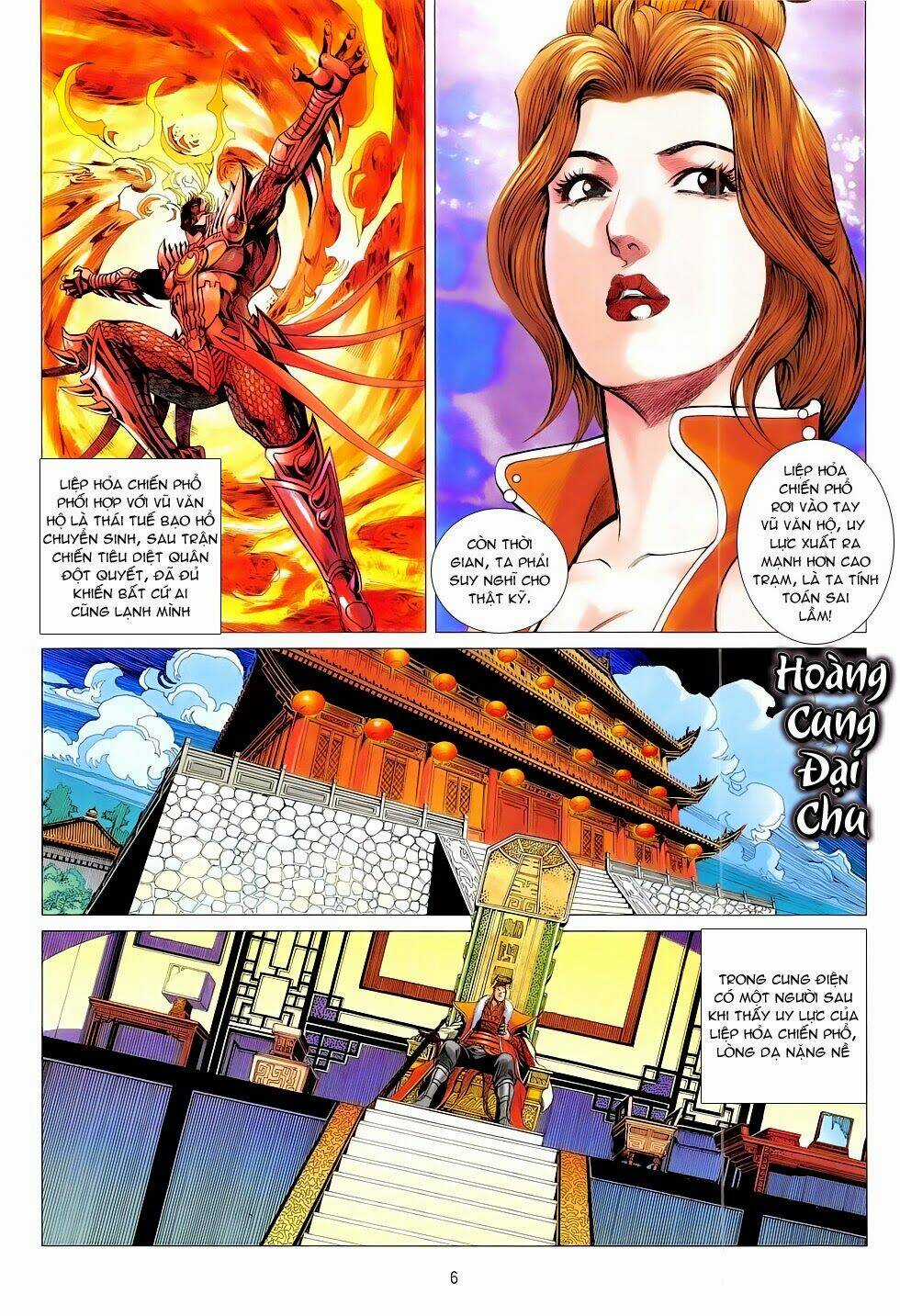 Chiến Phổ Chapter 12 trang 5