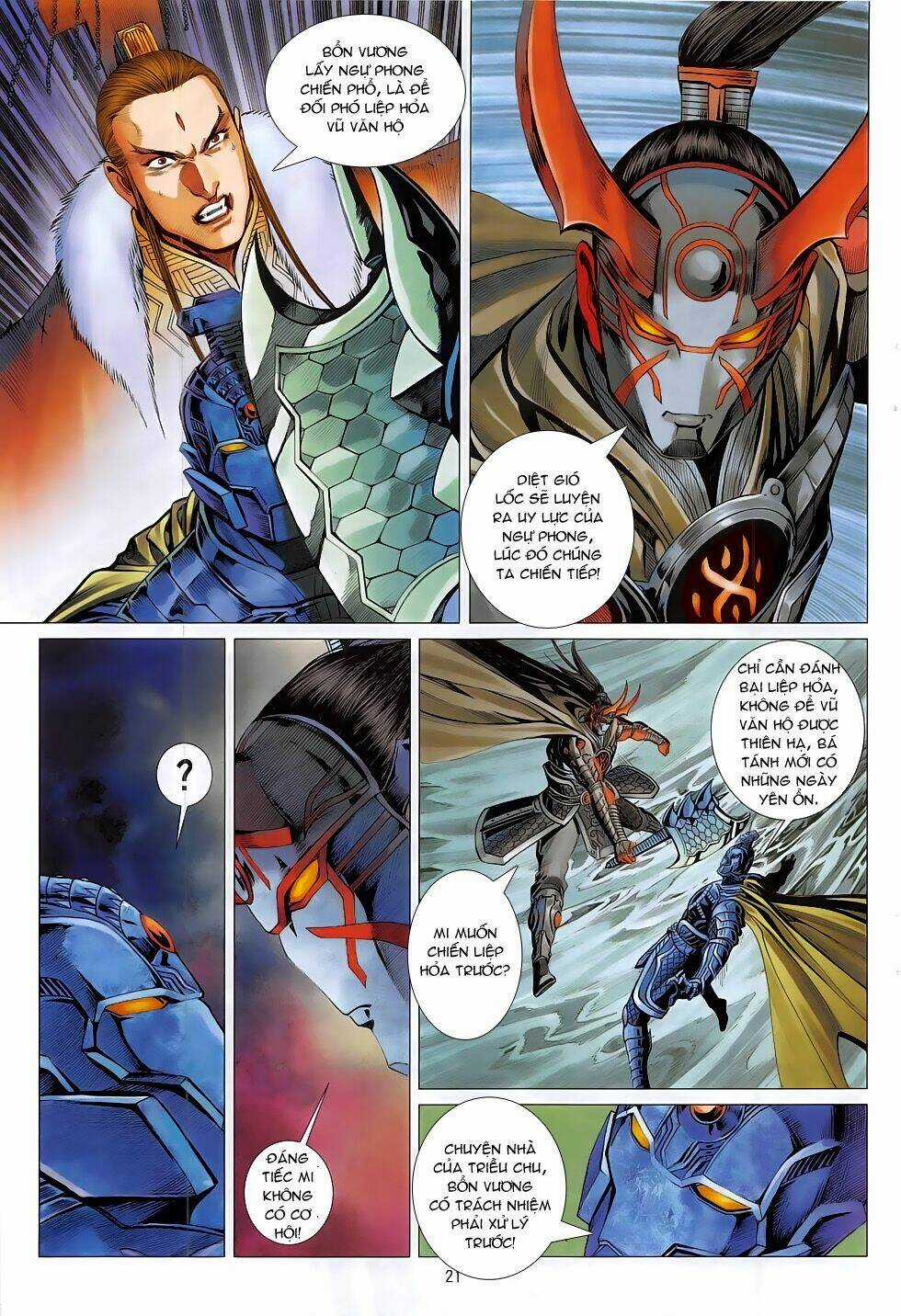 Chiến Phổ Chapter 13 trang 20