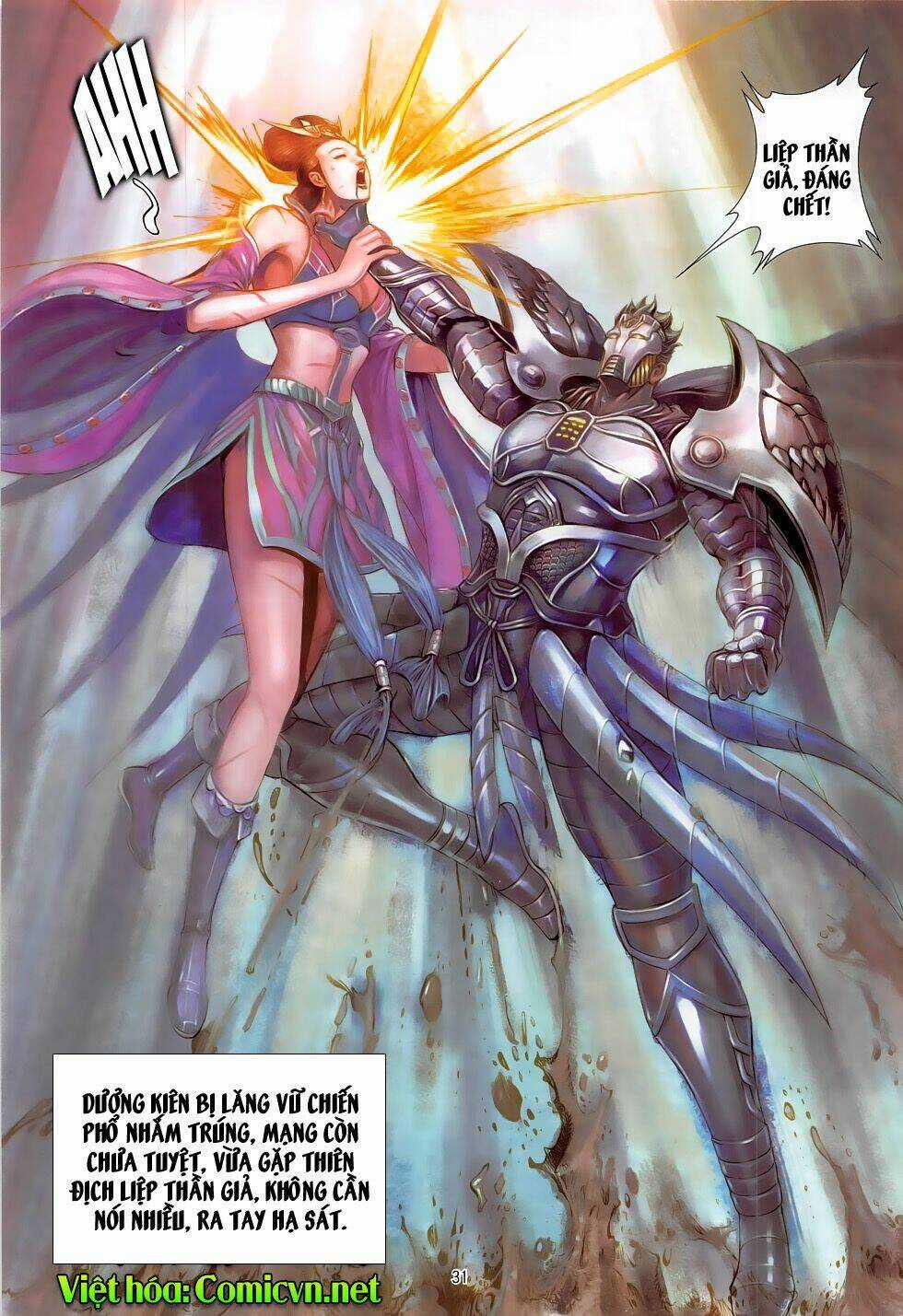 Chiến Phổ Chapter 15 trang 30