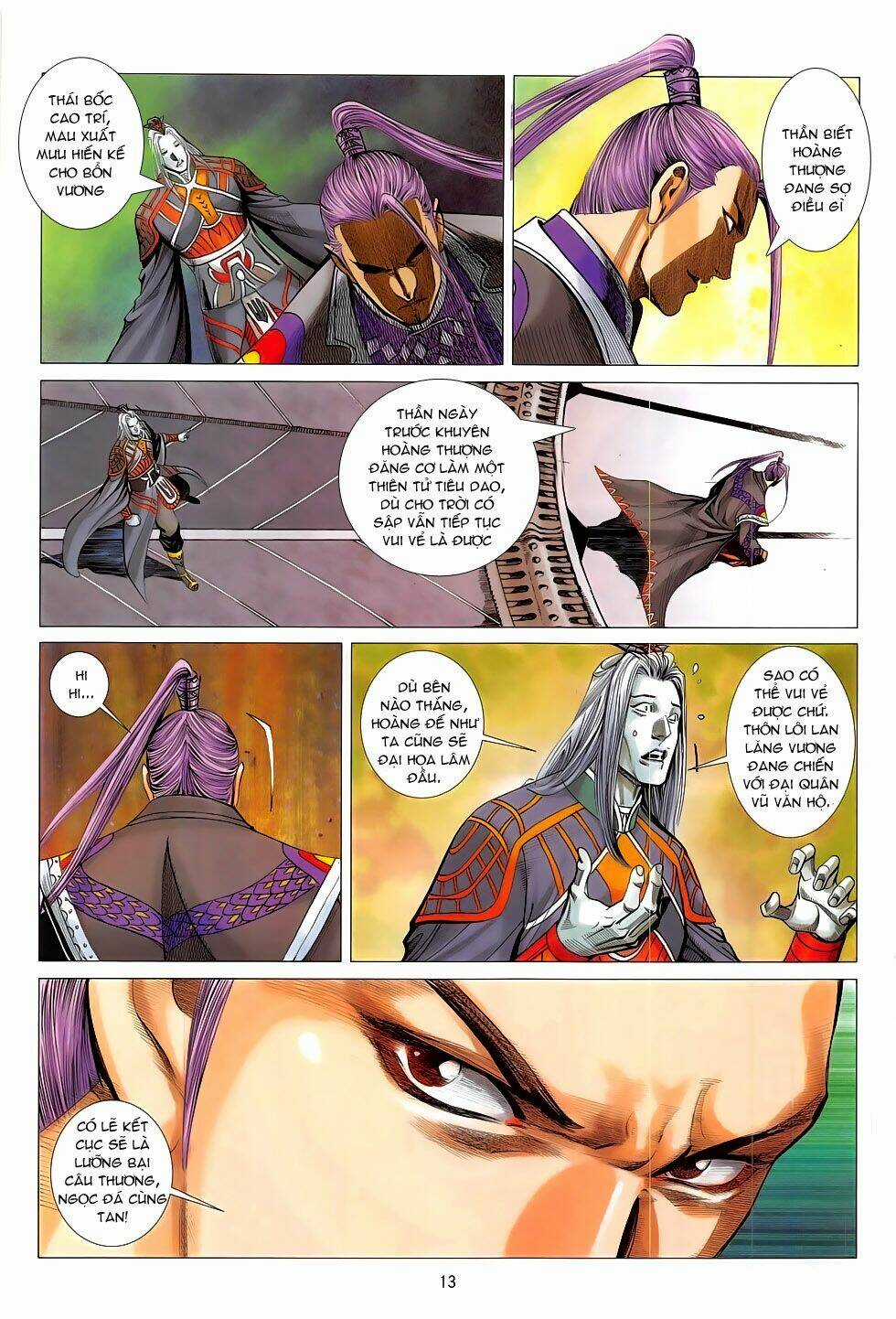 Chiến Phổ Chapter 17 trang 12