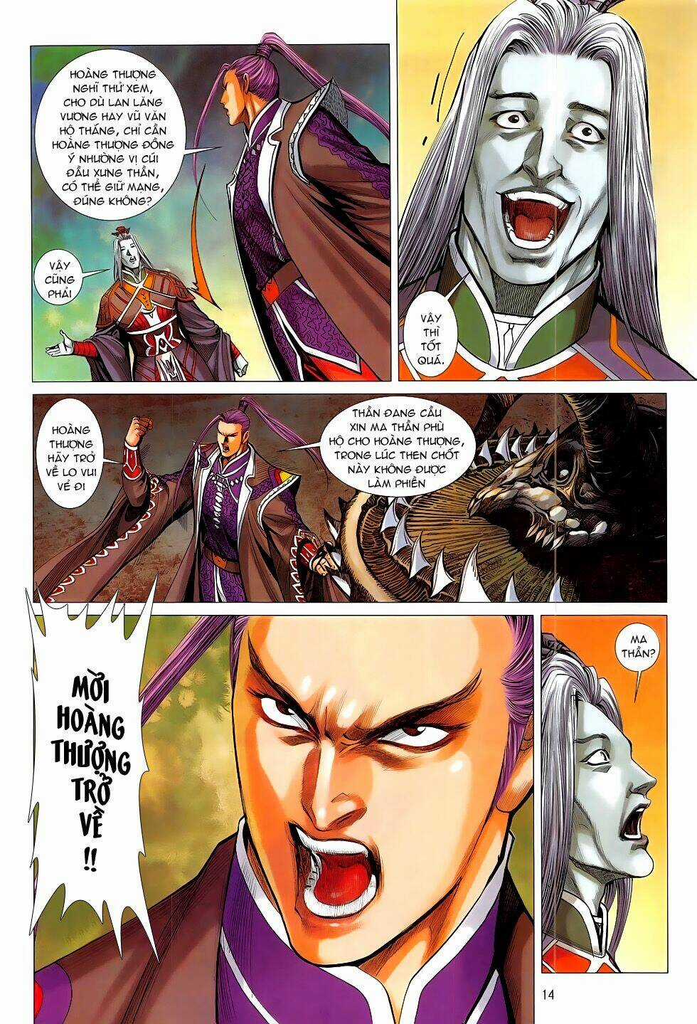 Chiến Phổ Chapter 17 trang 13