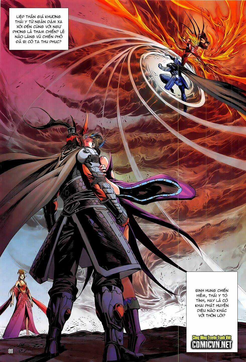 Chiến Phổ Chapter 17 trang 30