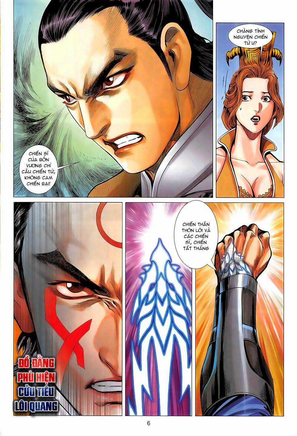 Chiến Phổ Chapter 17 trang 5