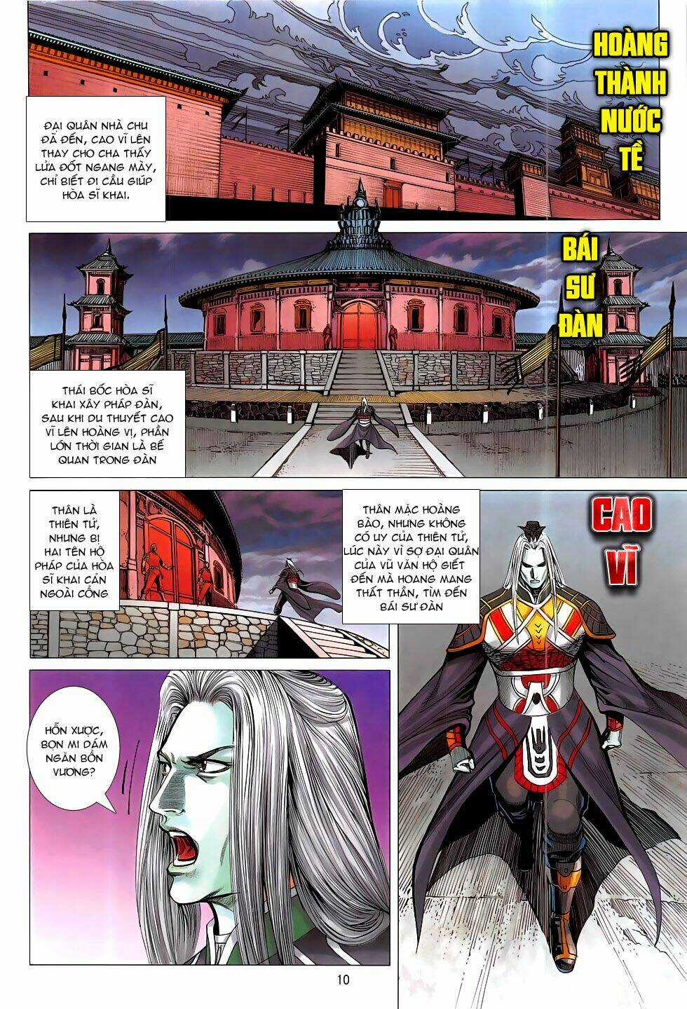 Chiến Phổ Chapter 17 trang 9