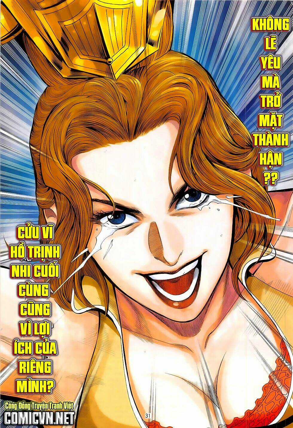 Chiến Phổ Chapter 19 trang 30