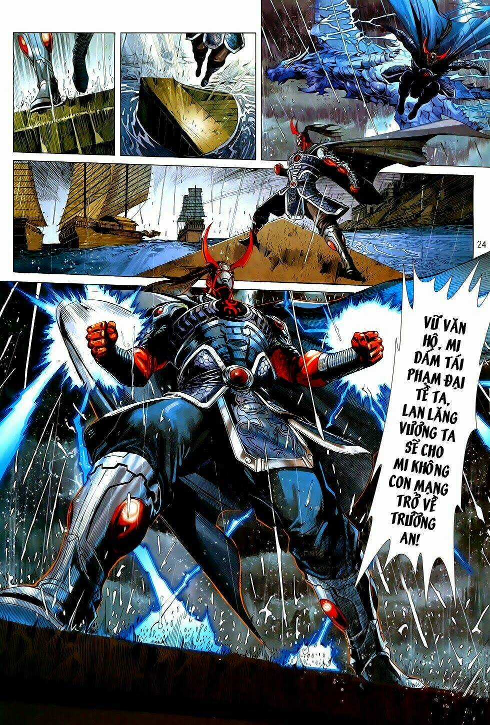 Chiến Phổ Chapter 2 trang 23