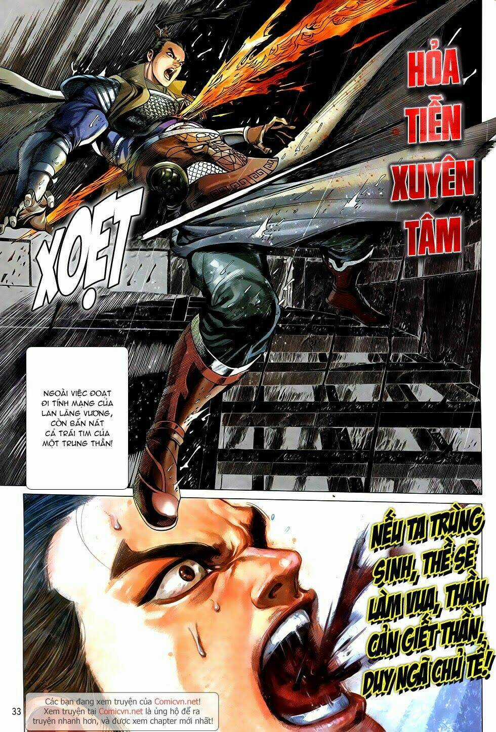 Chiến Phổ Chapter 2 trang 32