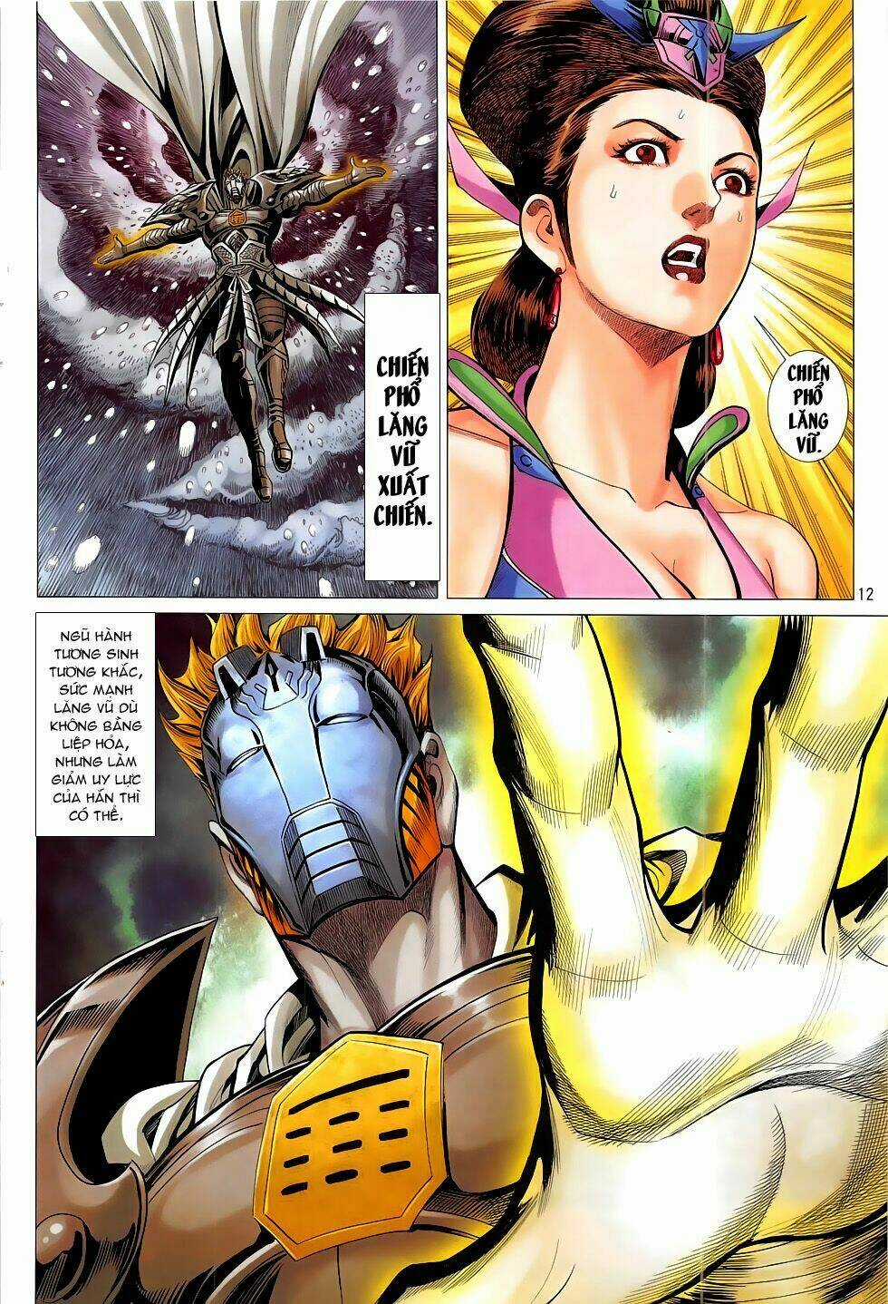 Chiến Phổ Chapter 20 trang 12