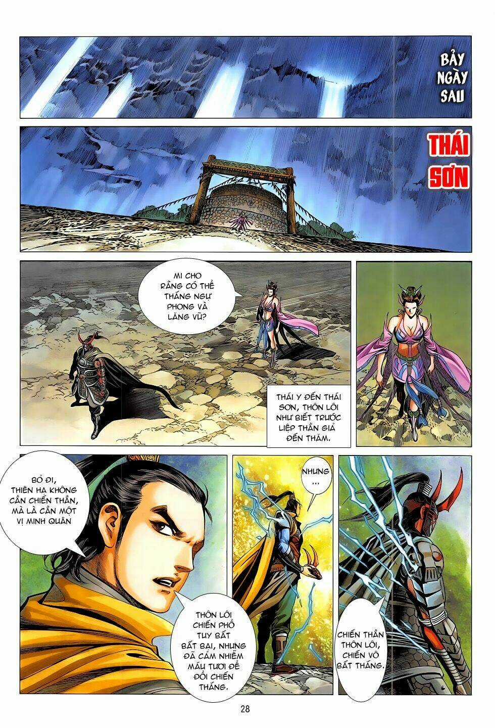 Chiến Phổ Chapter 20 trang 27