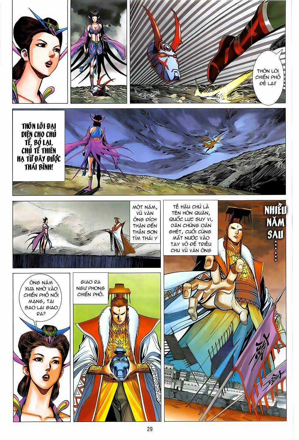Chiến Phổ Chapter 20 trang 28