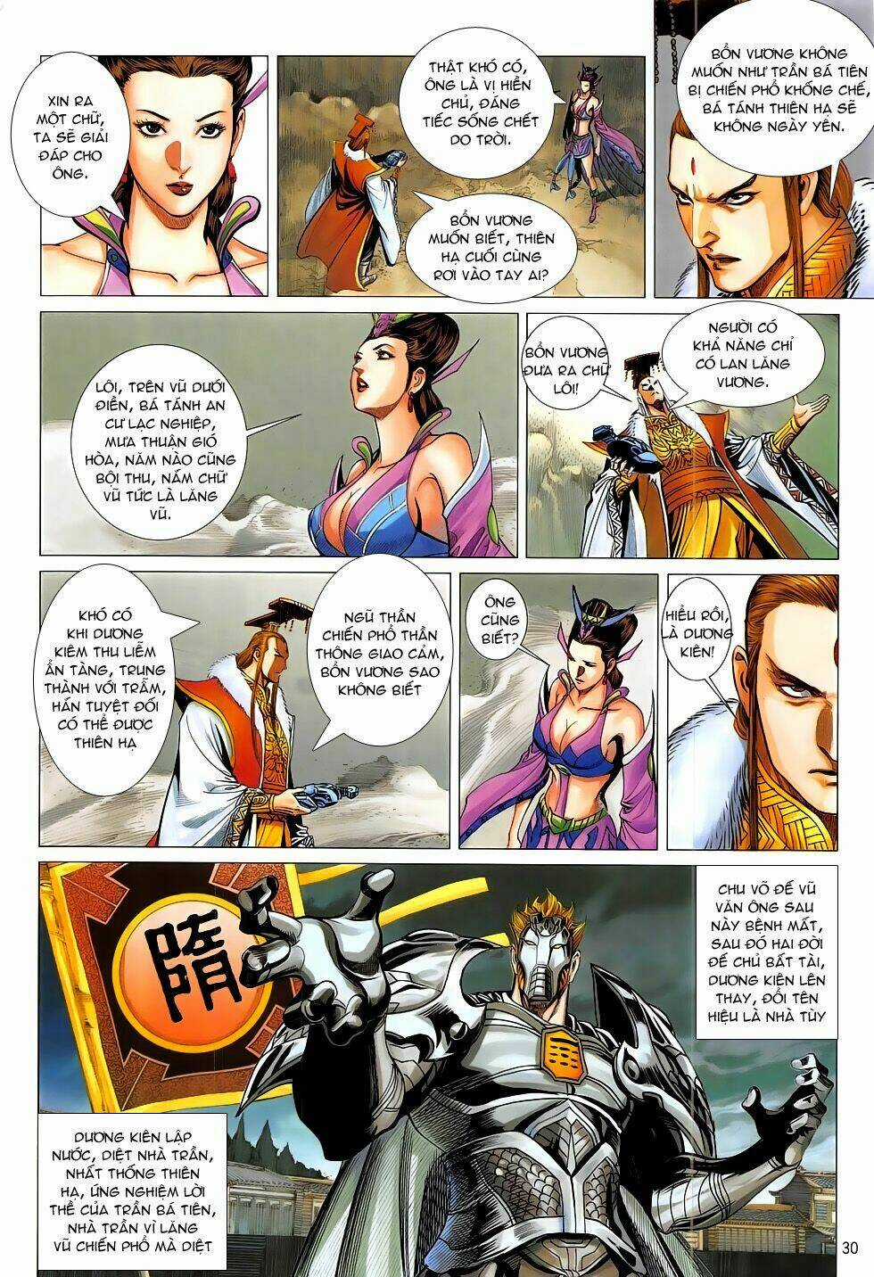 Chiến Phổ Chapter 20 trang 29