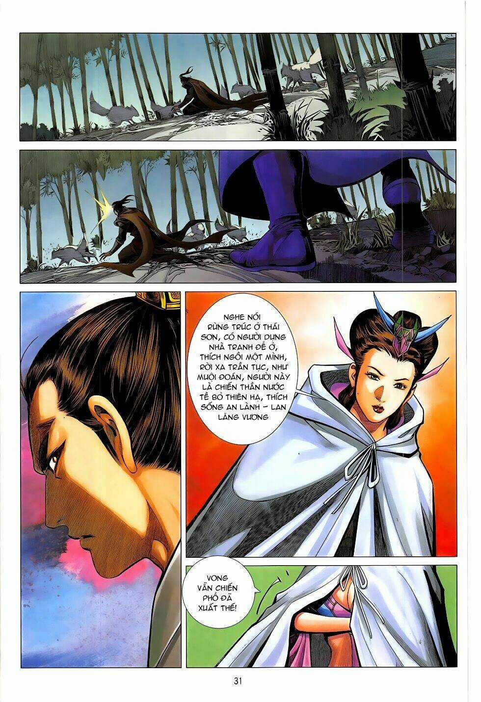 Chiến Phổ Chapter 20 trang 30