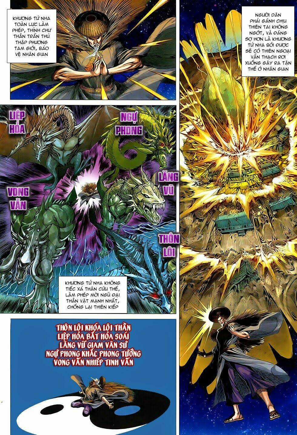 Chiến Phổ Chapter 3 trang 3