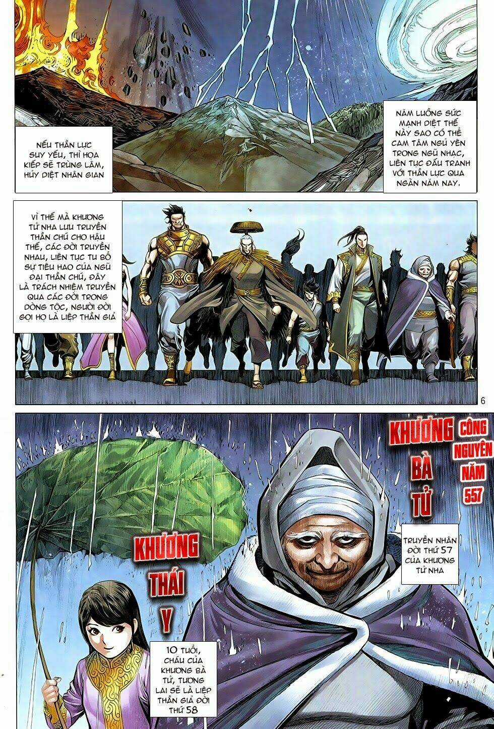 Chiến Phổ Chapter 3 trang 5