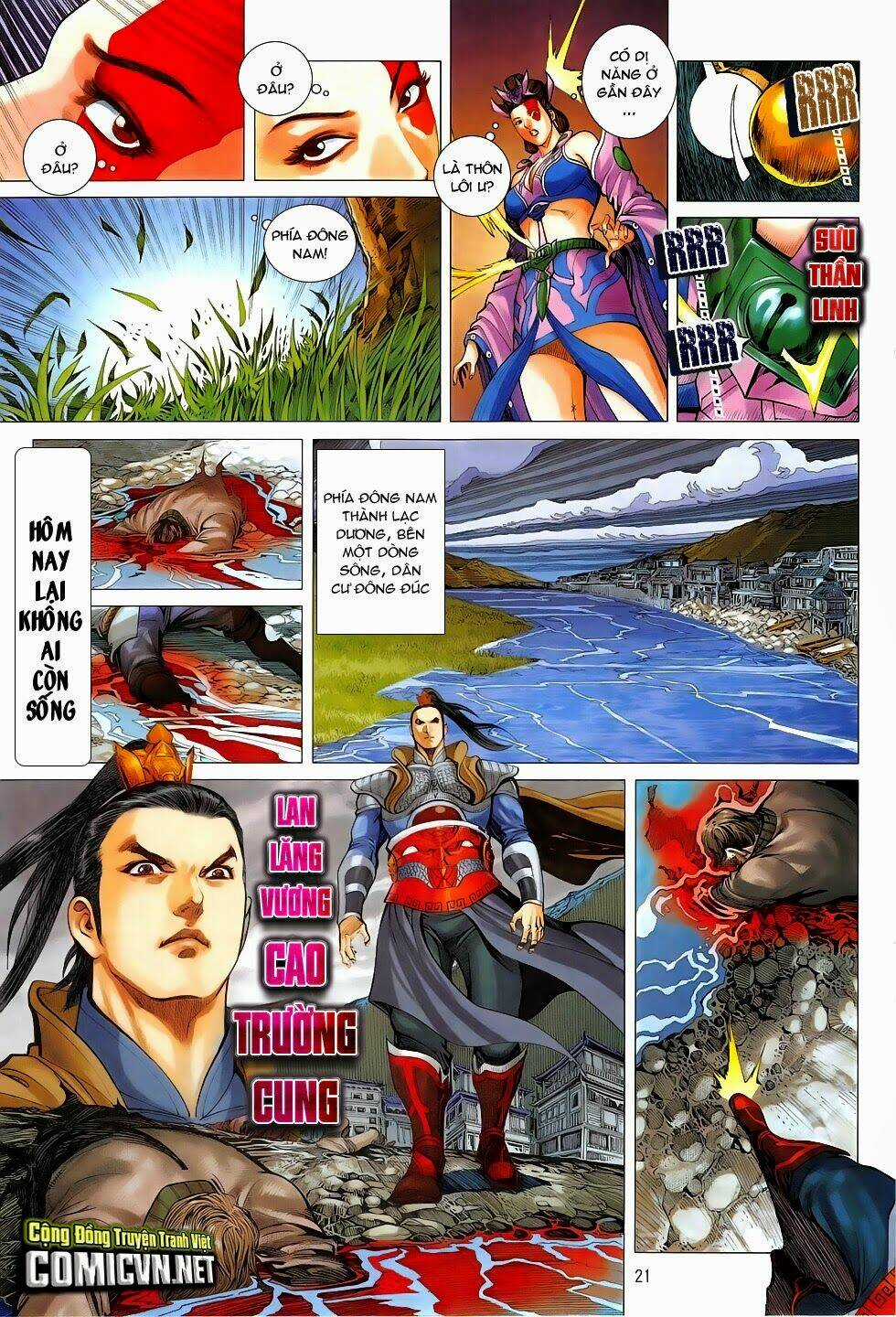 Chiến Phổ Chapter 4 trang 20