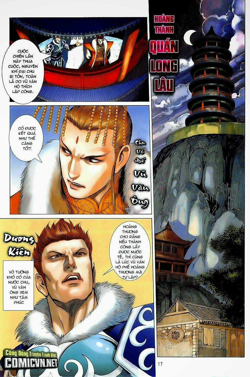 Chiến Phổ Chapter 5 trang 15