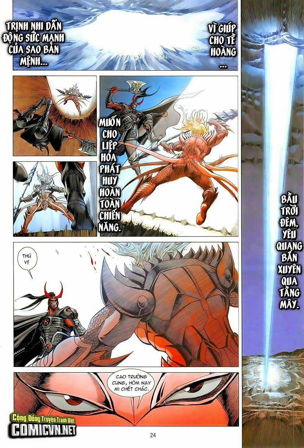 Chiến Phổ Chapter 6 trang 23