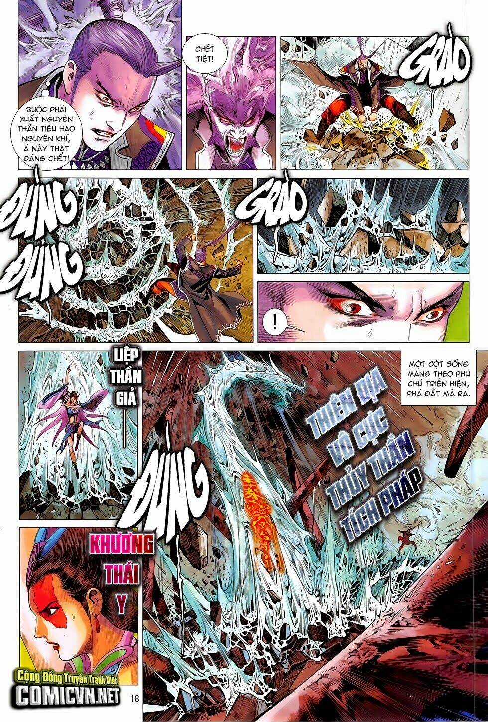 Chiến Phổ Chapter 8 trang 17