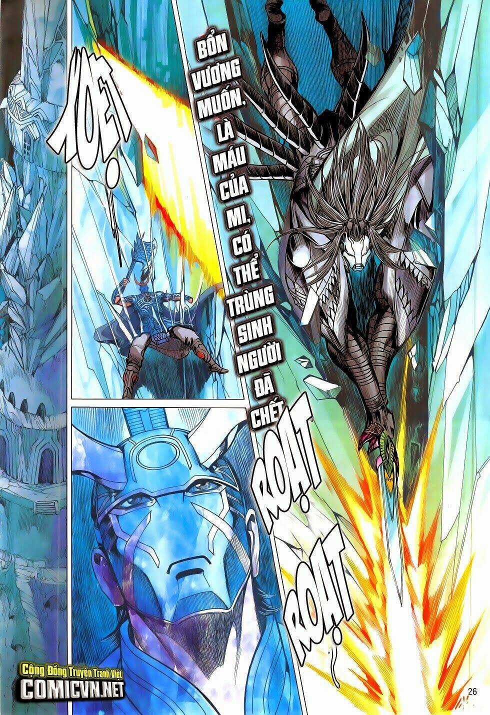 Chiến Phổ Chapter 9 trang 25