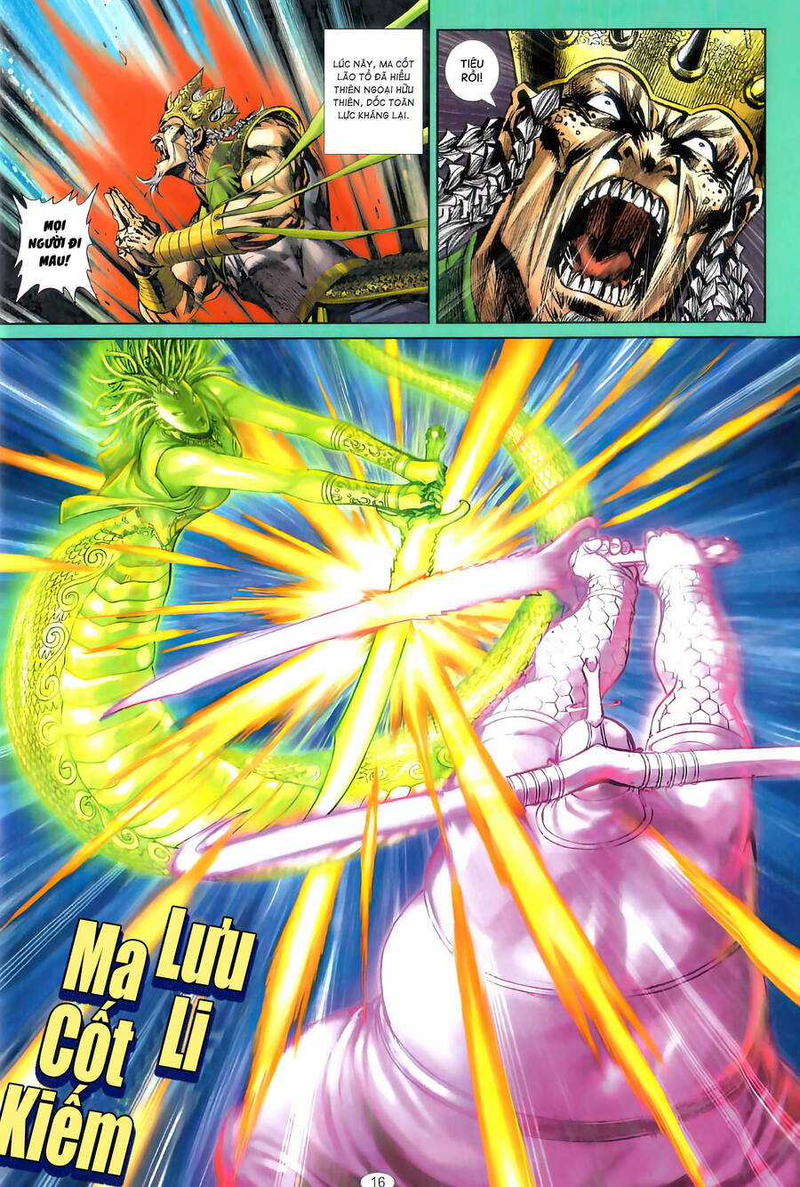 Chiến Quốc Sát - Quốc Sĩ Vô Song Chapter 0 trang 11