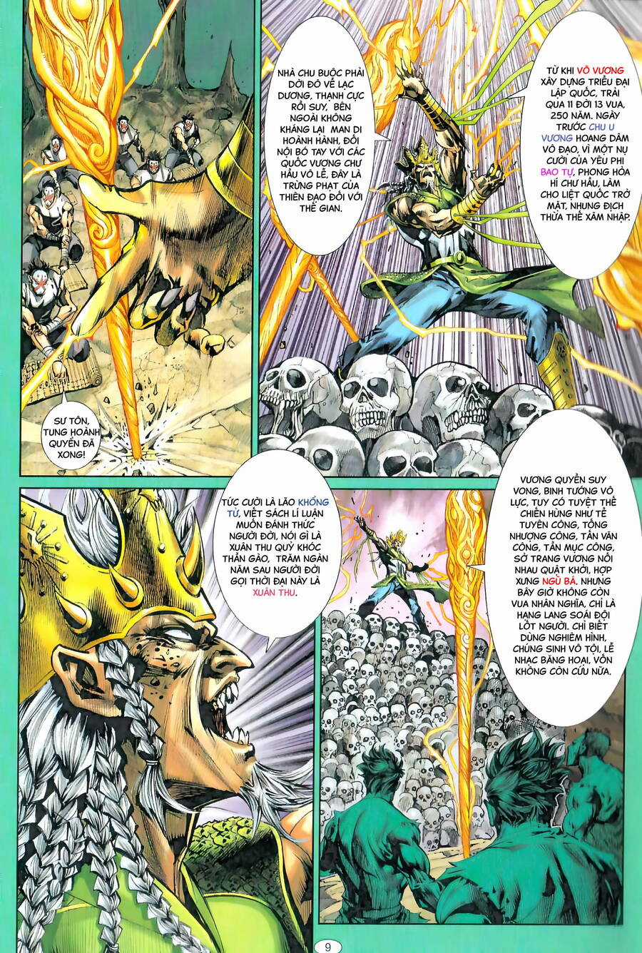 Chiến Quốc Sát - Quốc Sĩ Vô Song Chapter 0 trang 4