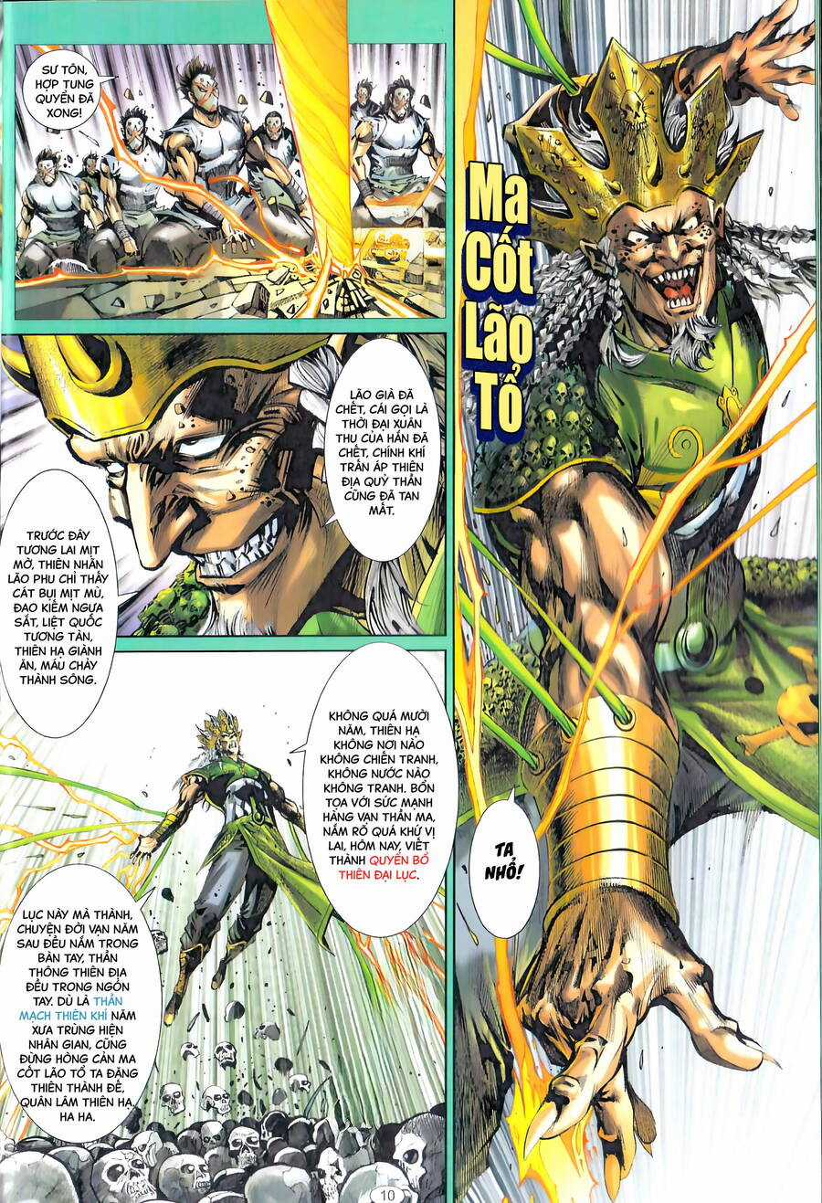 Chiến Quốc Sát - Quốc Sĩ Vô Song Chapter 0 trang 5