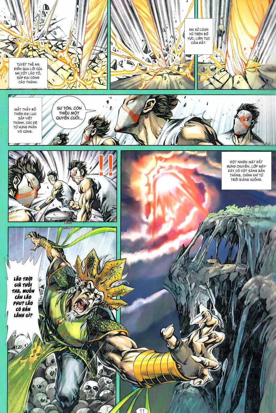 Chiến Quốc Sát - Quốc Sĩ Vô Song Chapter 0 trang 6