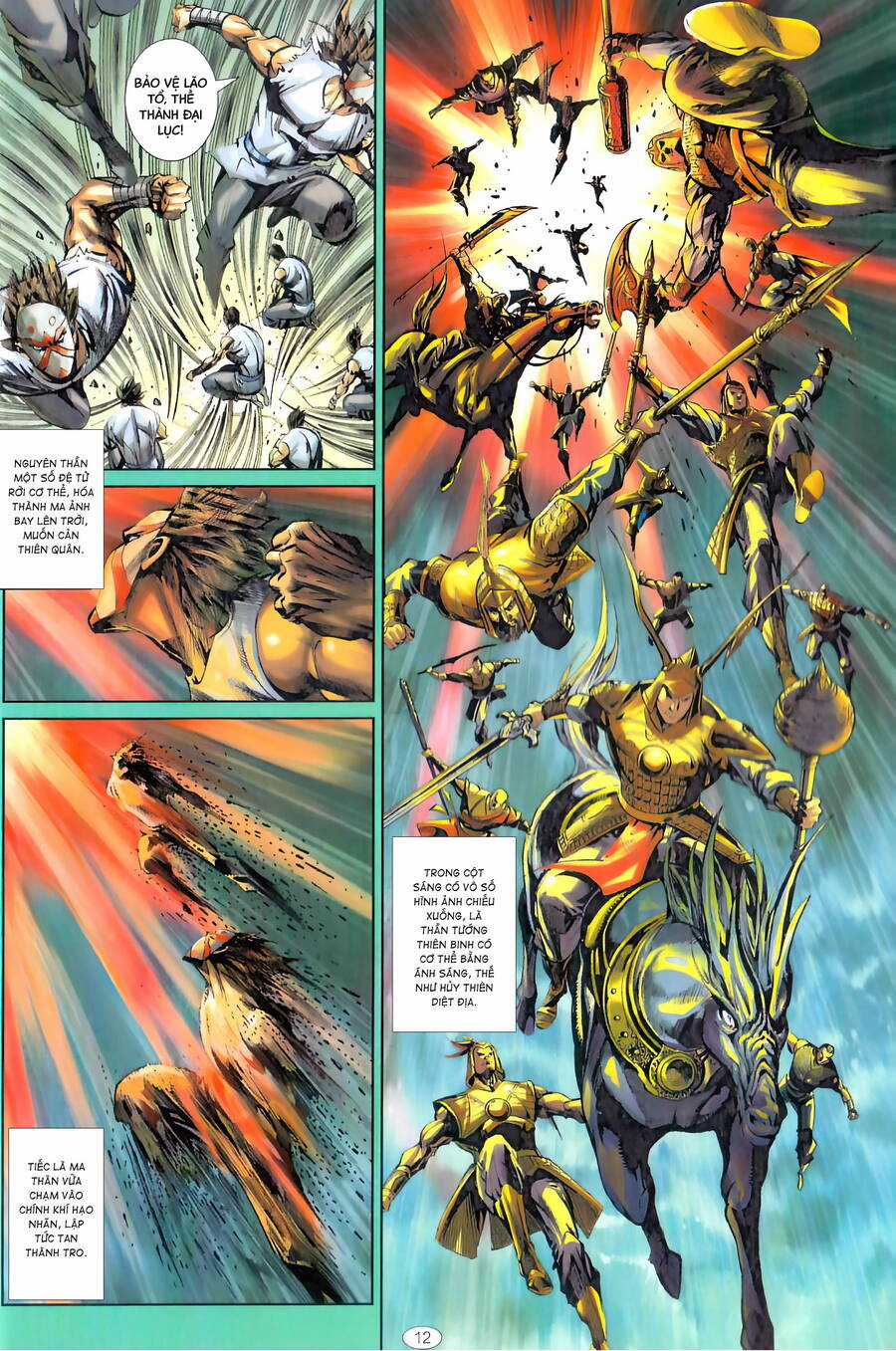 Chiến Quốc Sát - Quốc Sĩ Vô Song Chapter 0 trang 7