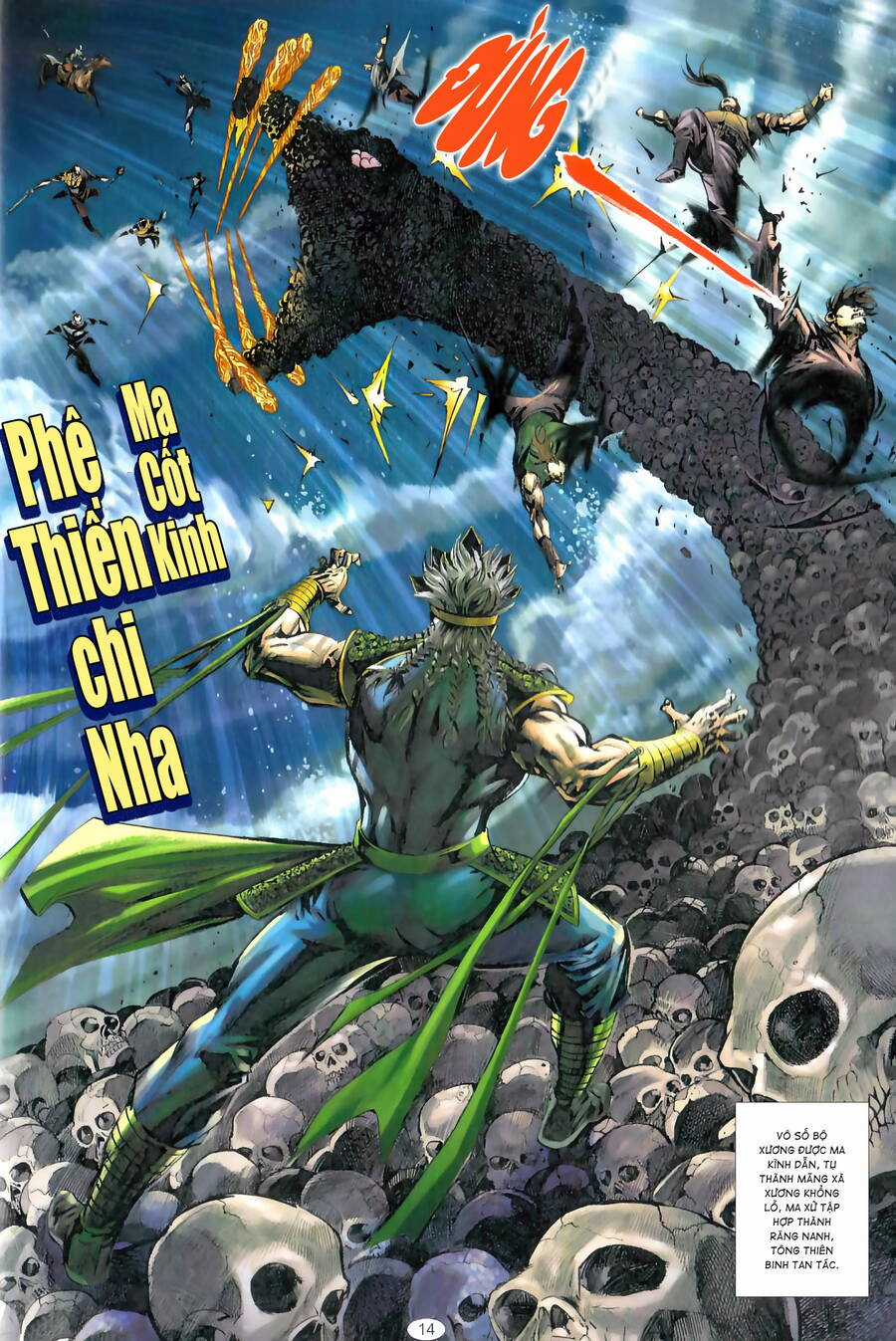 Chiến Quốc Sát - Quốc Sĩ Vô Song Chapter 0 trang 9