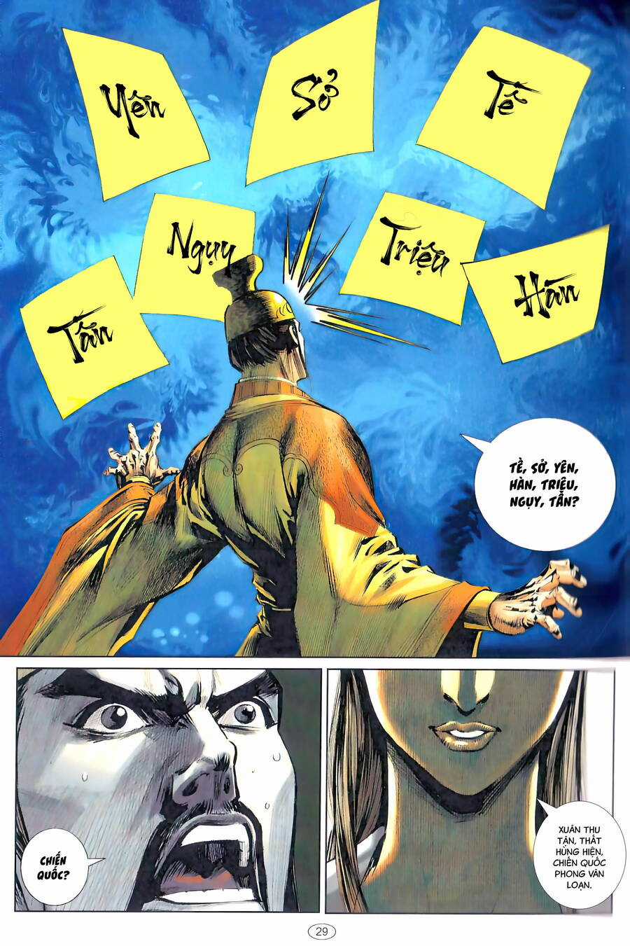 Chiến Quốc Sát - Quốc Sĩ Vô Song Chapter 1 trang 11