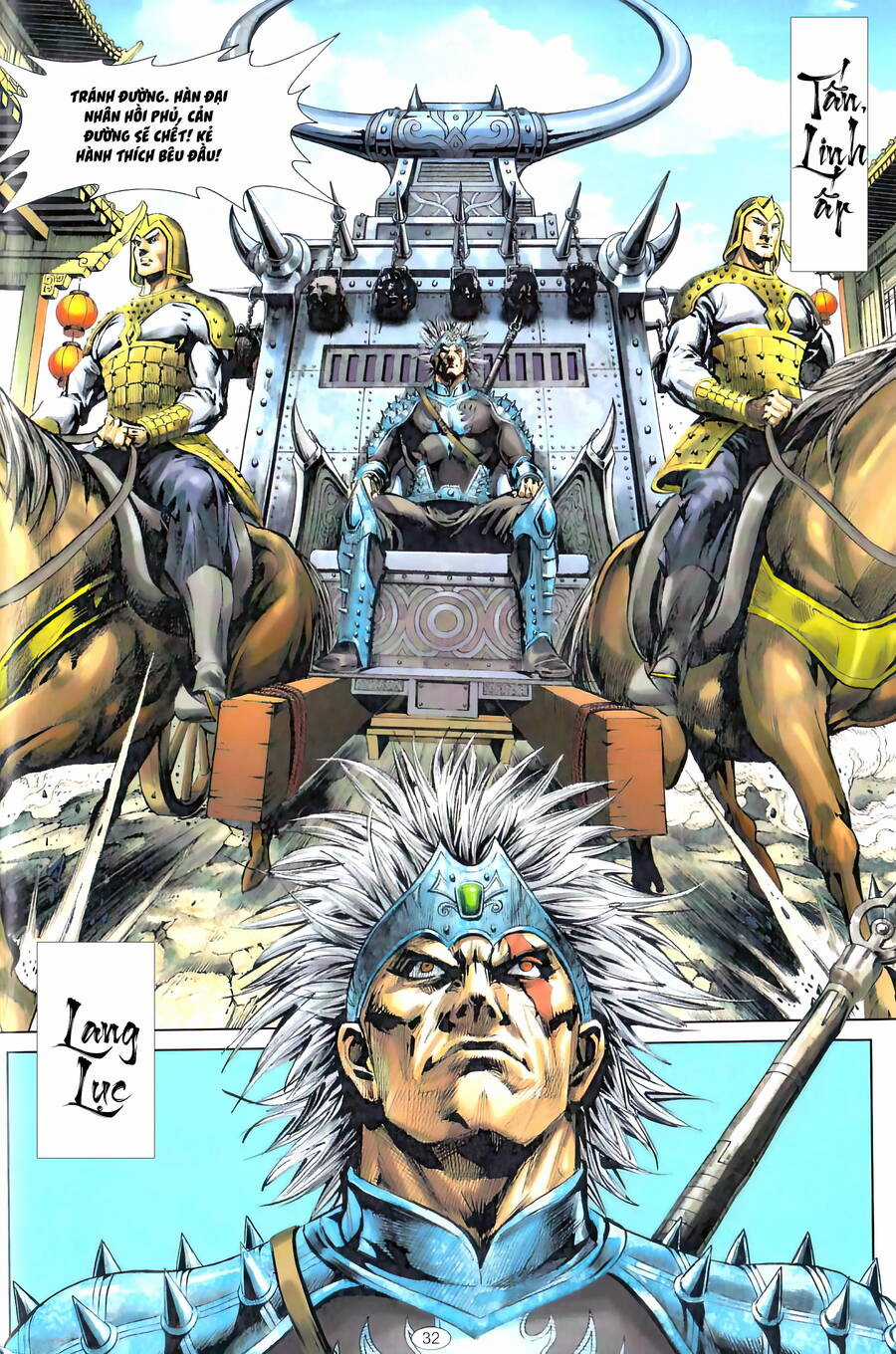 Chiến Quốc Sát - Quốc Sĩ Vô Song Chapter 1 trang 14