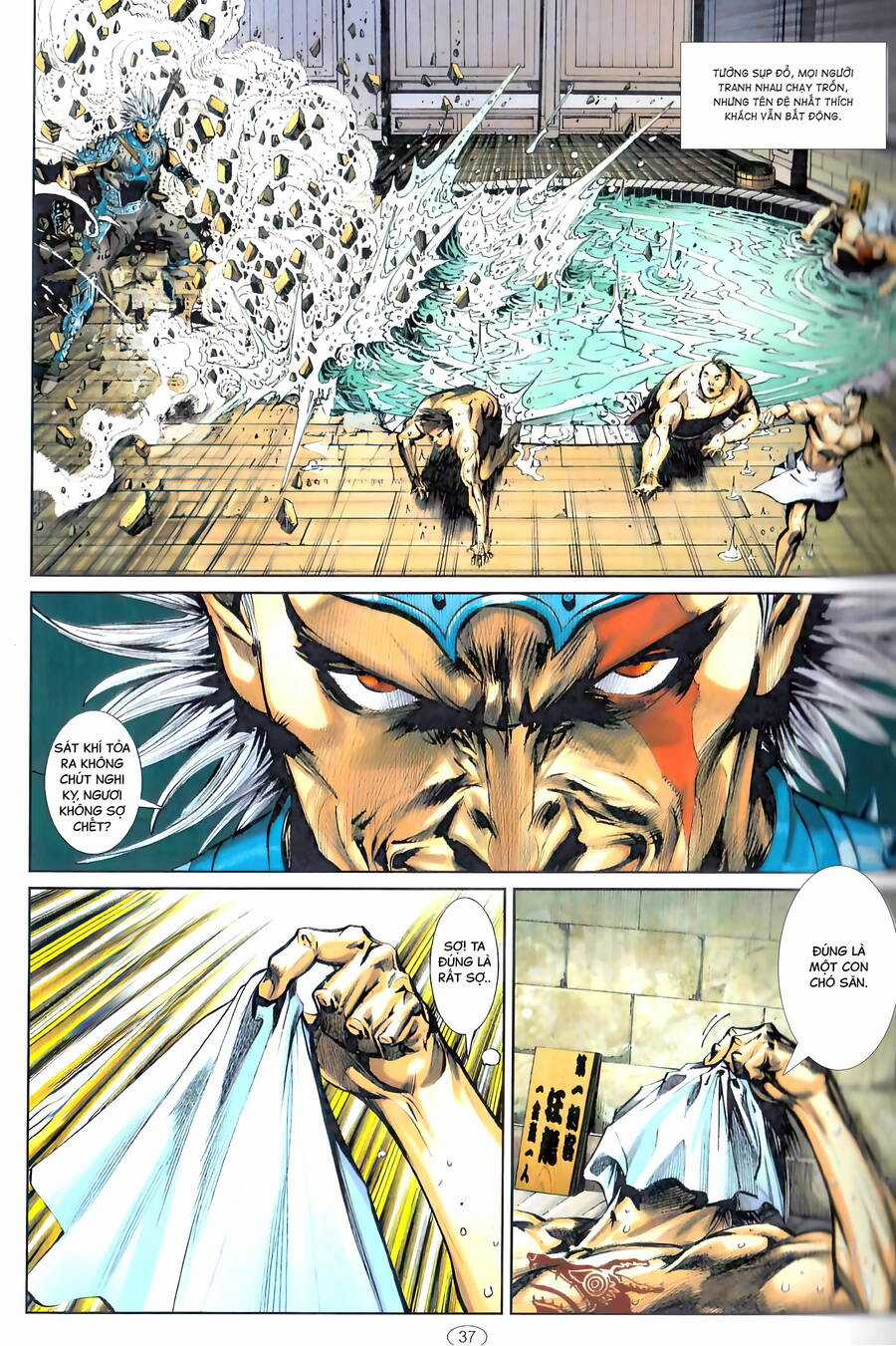 Chiến Quốc Sát - Quốc Sĩ Vô Song Chapter 1 trang 19