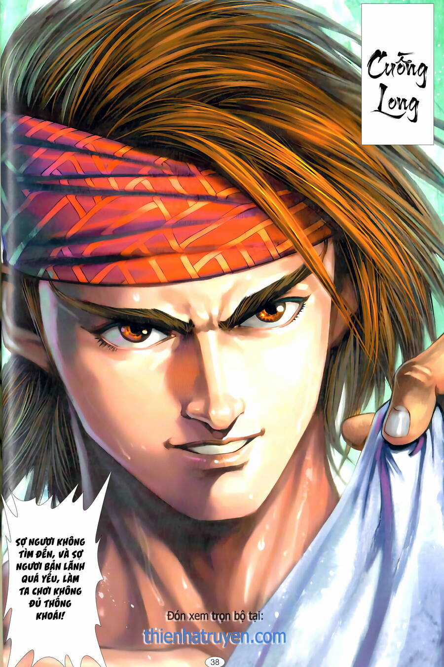 Chiến Quốc Sát - Quốc Sĩ Vô Song Chapter 1 trang 20