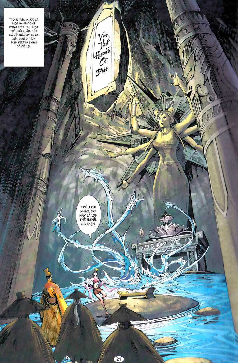 Chiến Quốc Sát - Quốc Sĩ Vô Song Chapter 1 trang 3