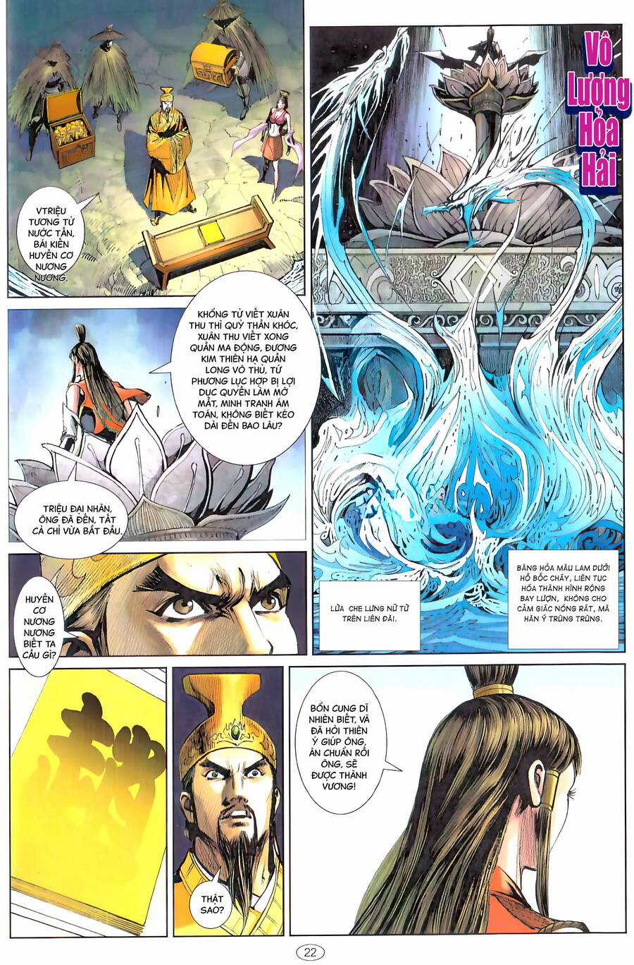 Chiến Quốc Sát - Quốc Sĩ Vô Song Chapter 1 trang 4