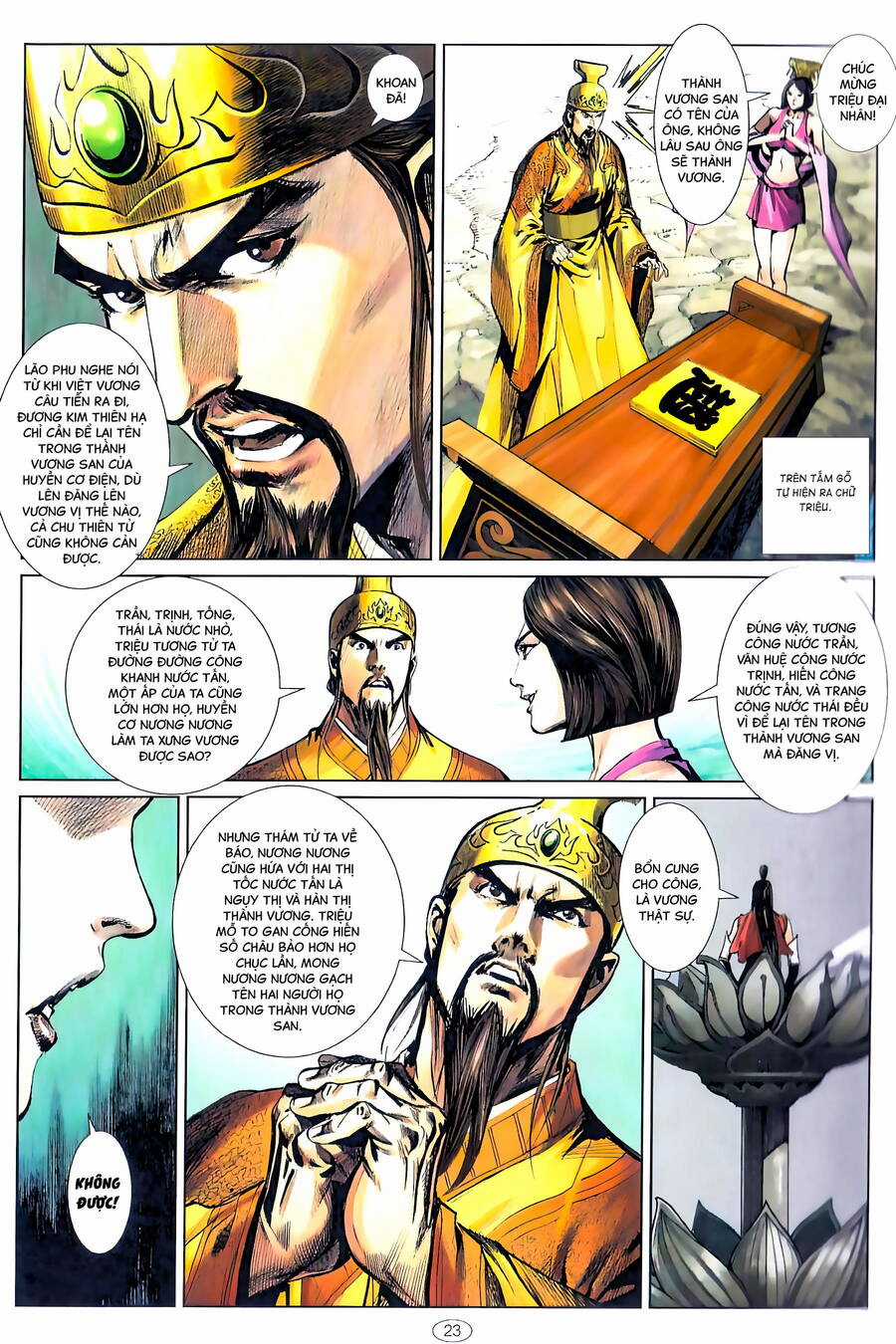 Chiến Quốc Sát - Quốc Sĩ Vô Song Chapter 1 trang 5