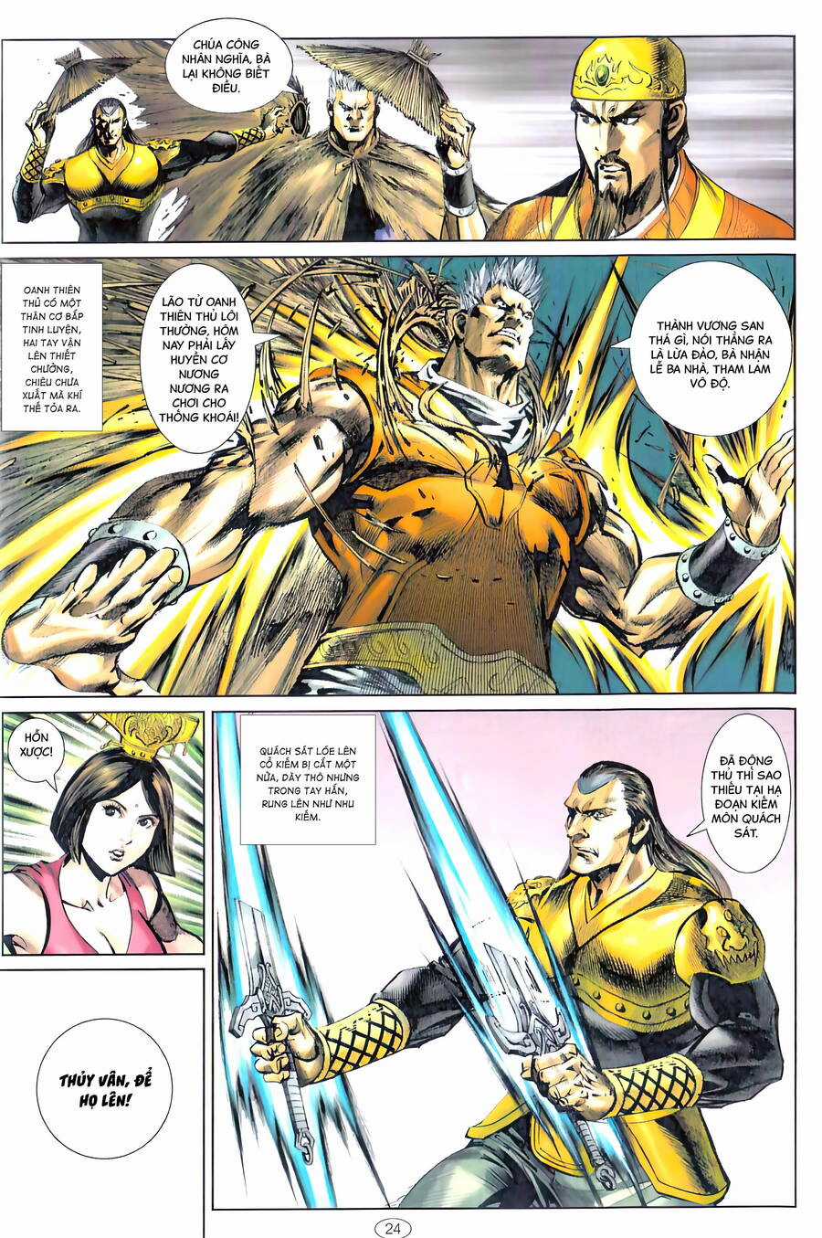 Chiến Quốc Sát - Quốc Sĩ Vô Song Chapter 1 trang 6