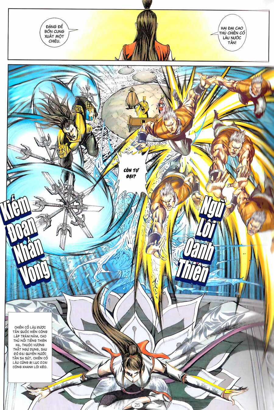 Chiến Quốc Sát - Quốc Sĩ Vô Song Chapter 1 trang 7