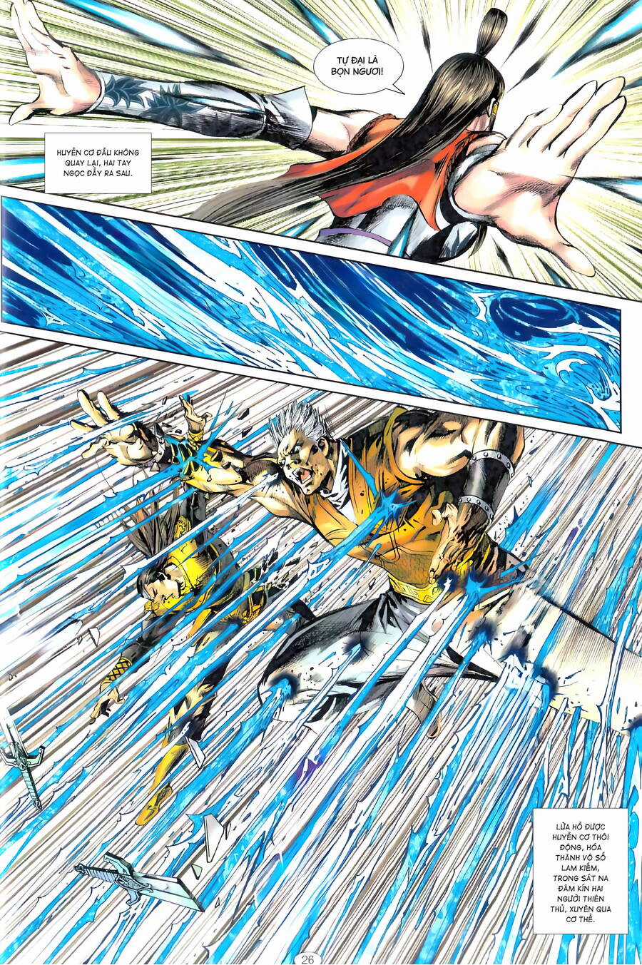 Chiến Quốc Sát - Quốc Sĩ Vô Song Chapter 1 trang 8